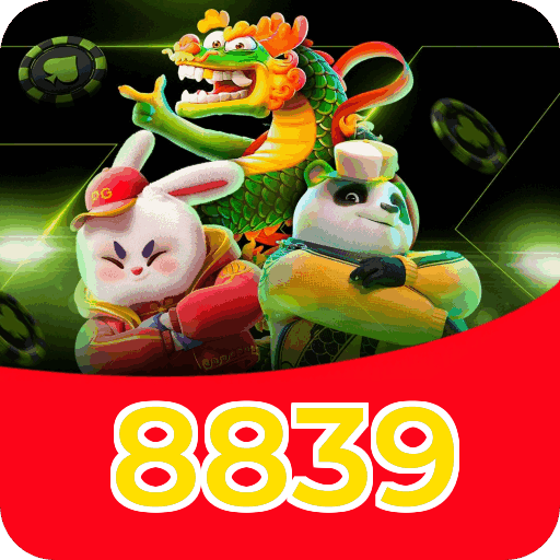 Performance App 8839